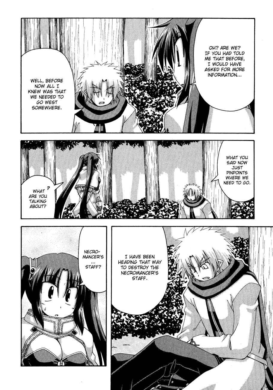 Page 11 Chapter 8 Crimson Grave