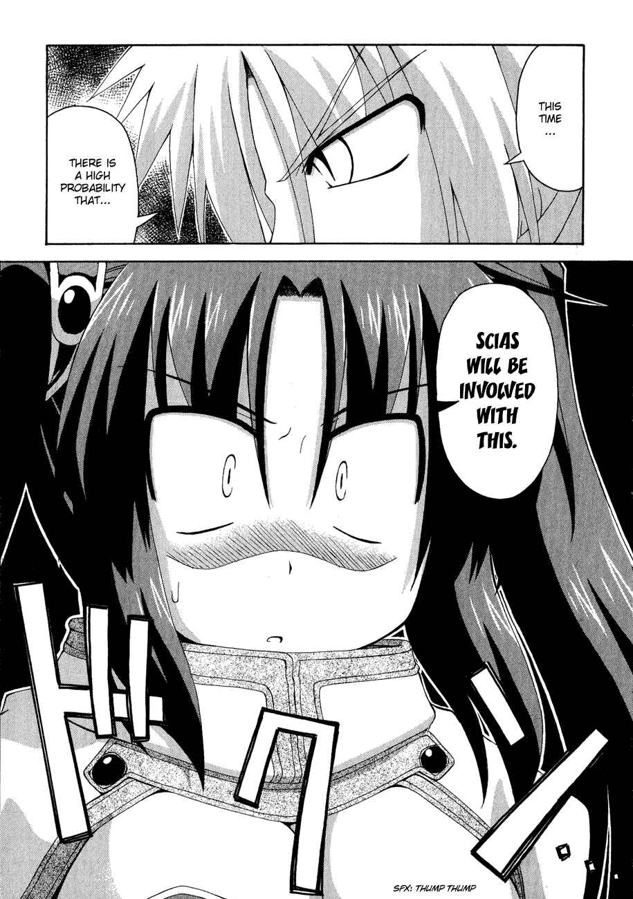 Page 14 Chapter 8 Crimson Grave