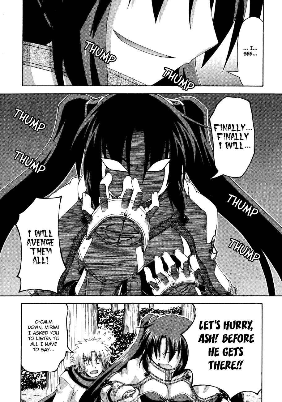 Page 16 Chapter 8 Crimson Grave