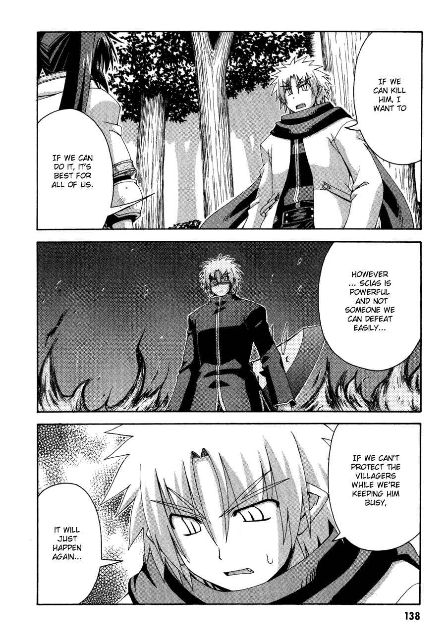 Page 23 Chapter 8 Crimson Grave