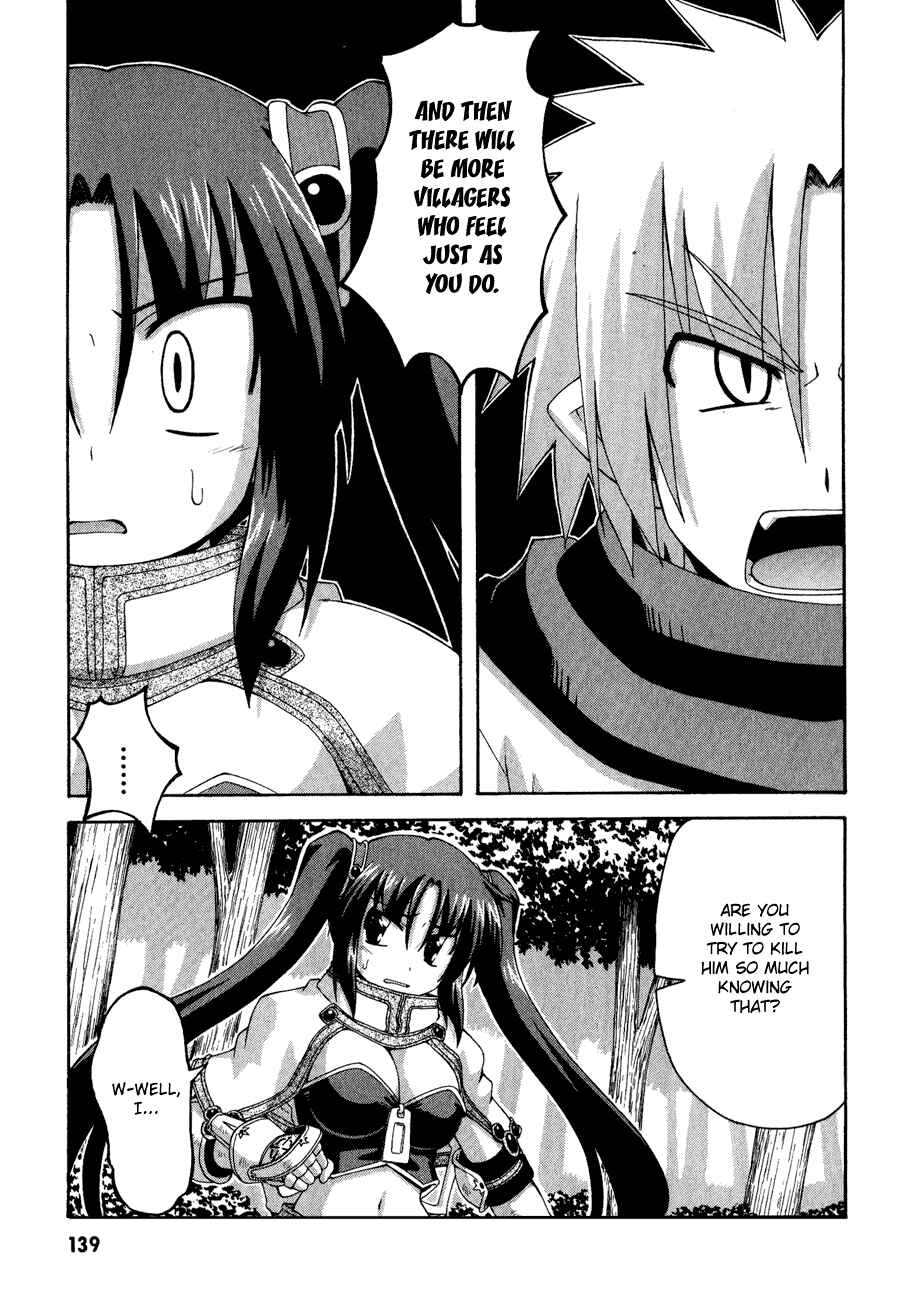 Page 24 Chapter 8 Crimson Grave