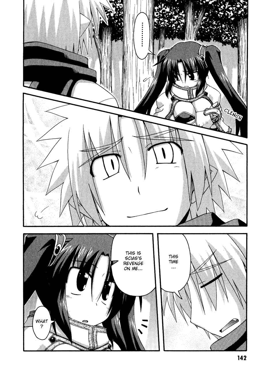 Page 26 Chapter 8 Crimson Grave
