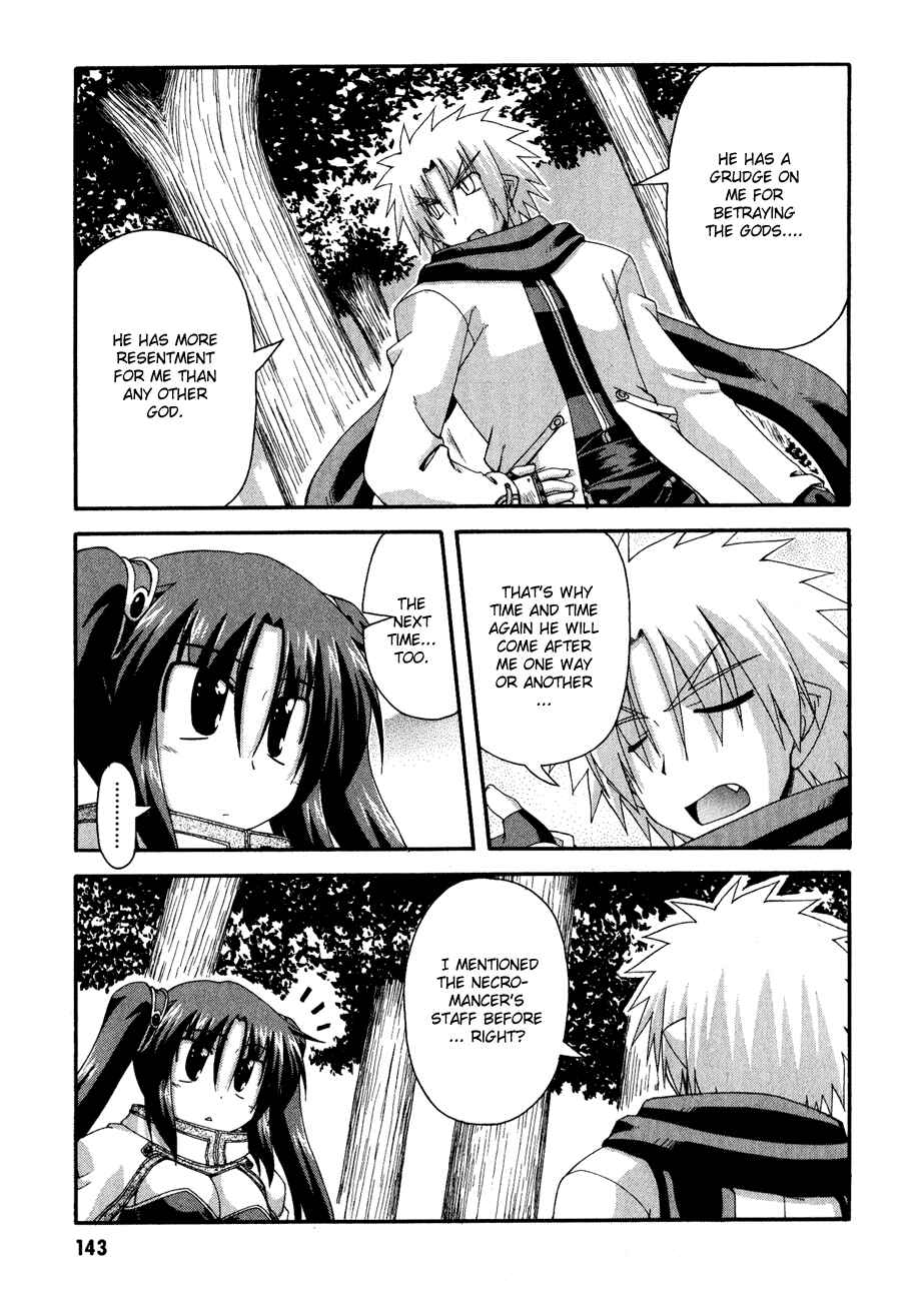 Page 27 Chapter 8 Crimson Grave