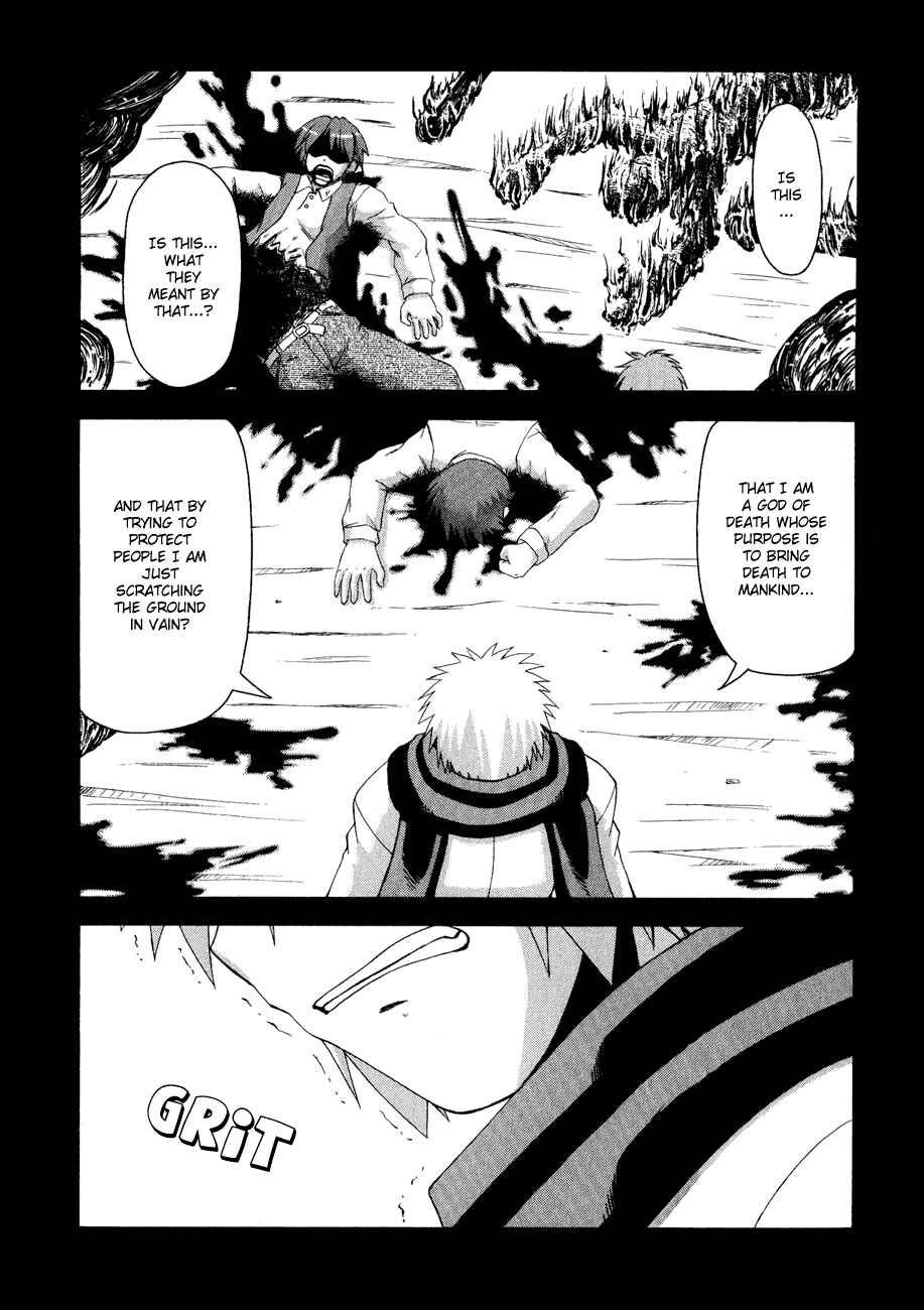 Page 3 Chapter 8 Crimson Grave
