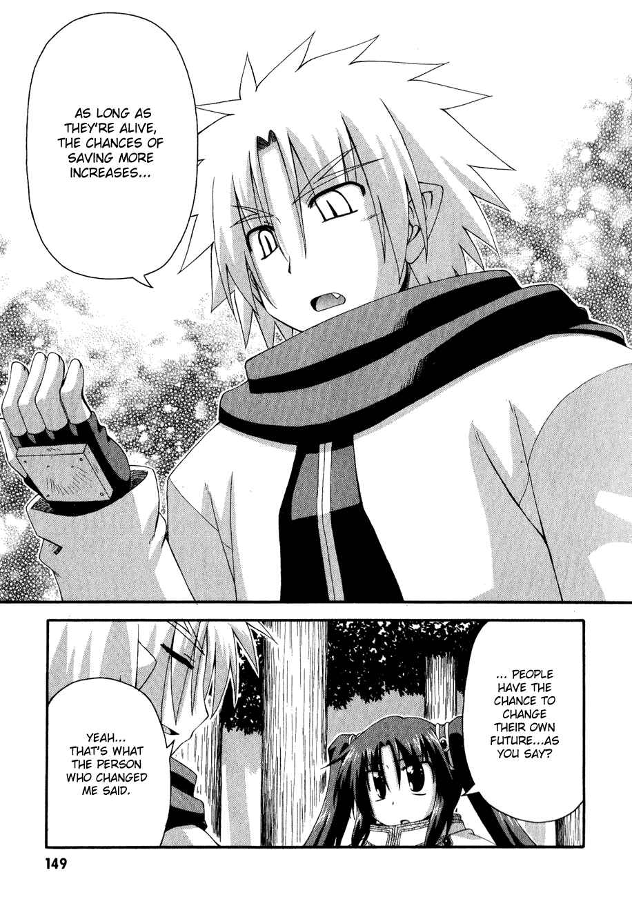 Page 32 Chapter 8 Crimson Grave