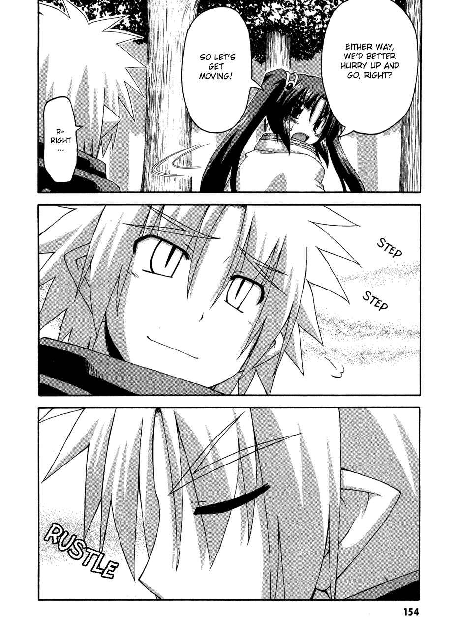 Page 36 Chapter 8 Crimson Grave