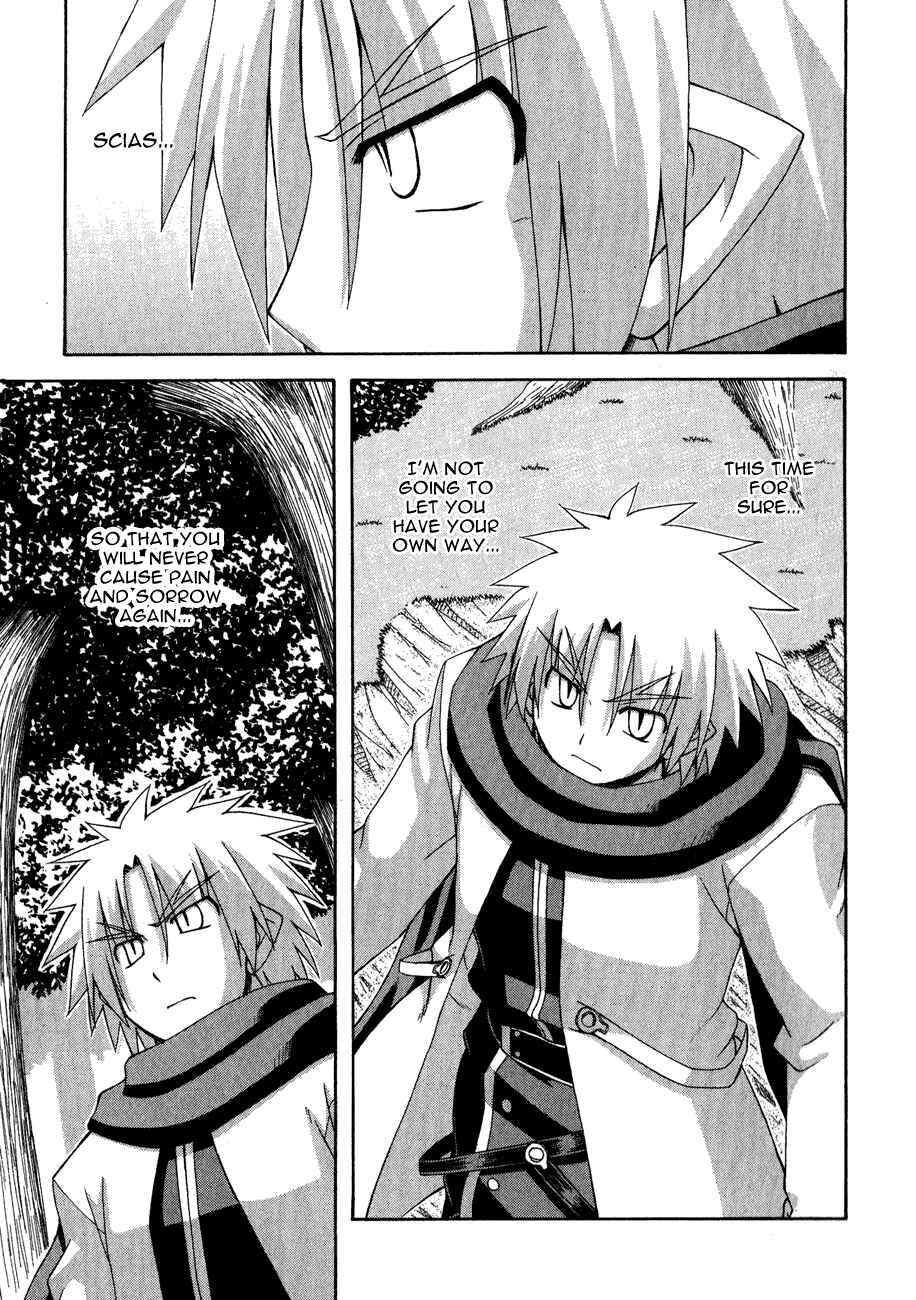 Page 37 Chapter 8 Crimson Grave