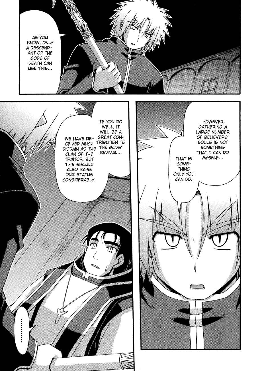 Page 42 Chapter 8 Crimson Grave