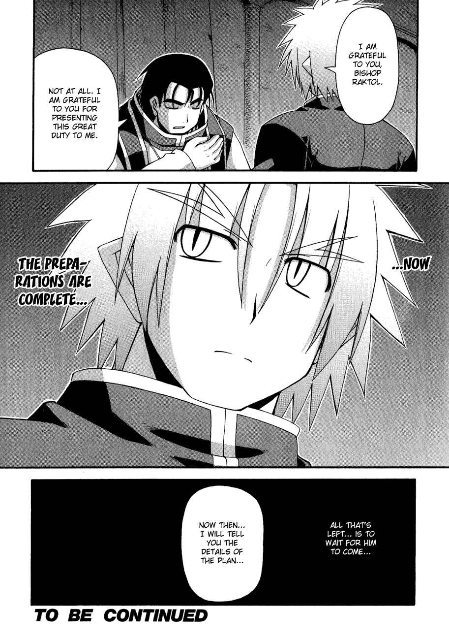 Page 44 Chapter 8 Crimson Grave