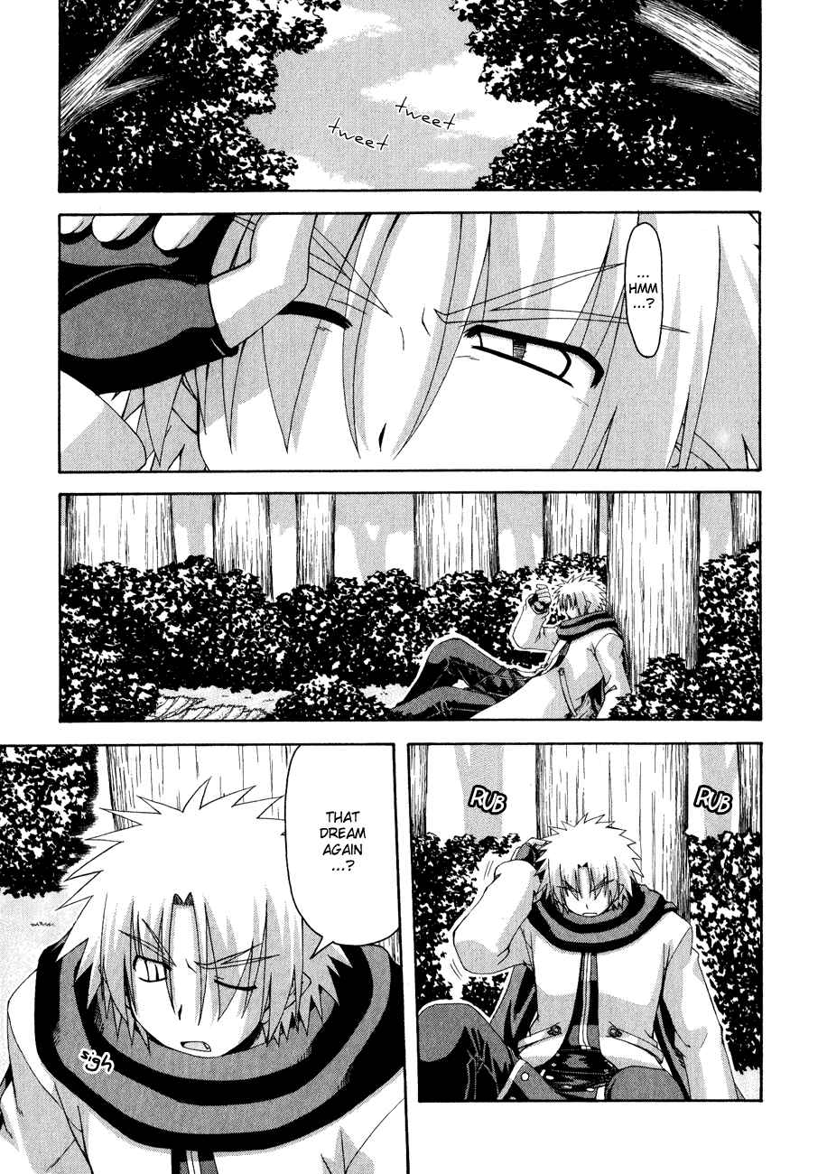 Page 6 Chapter 8 Crimson Grave
