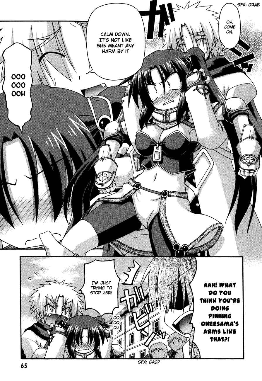 Page 17 Chapter 4 Crimson Grave