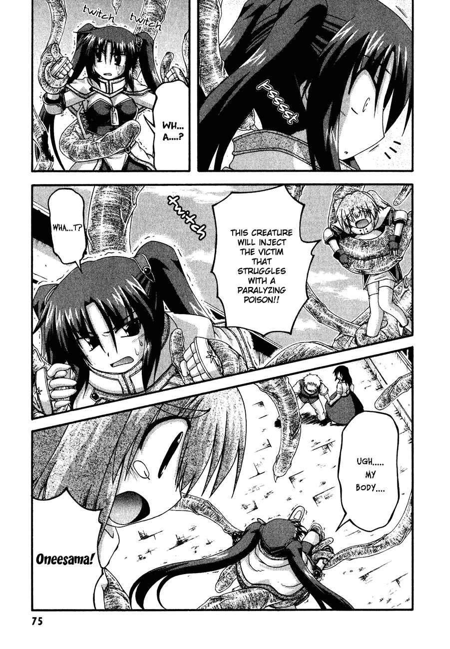 Page 26 Chapter 4 Crimson Grave