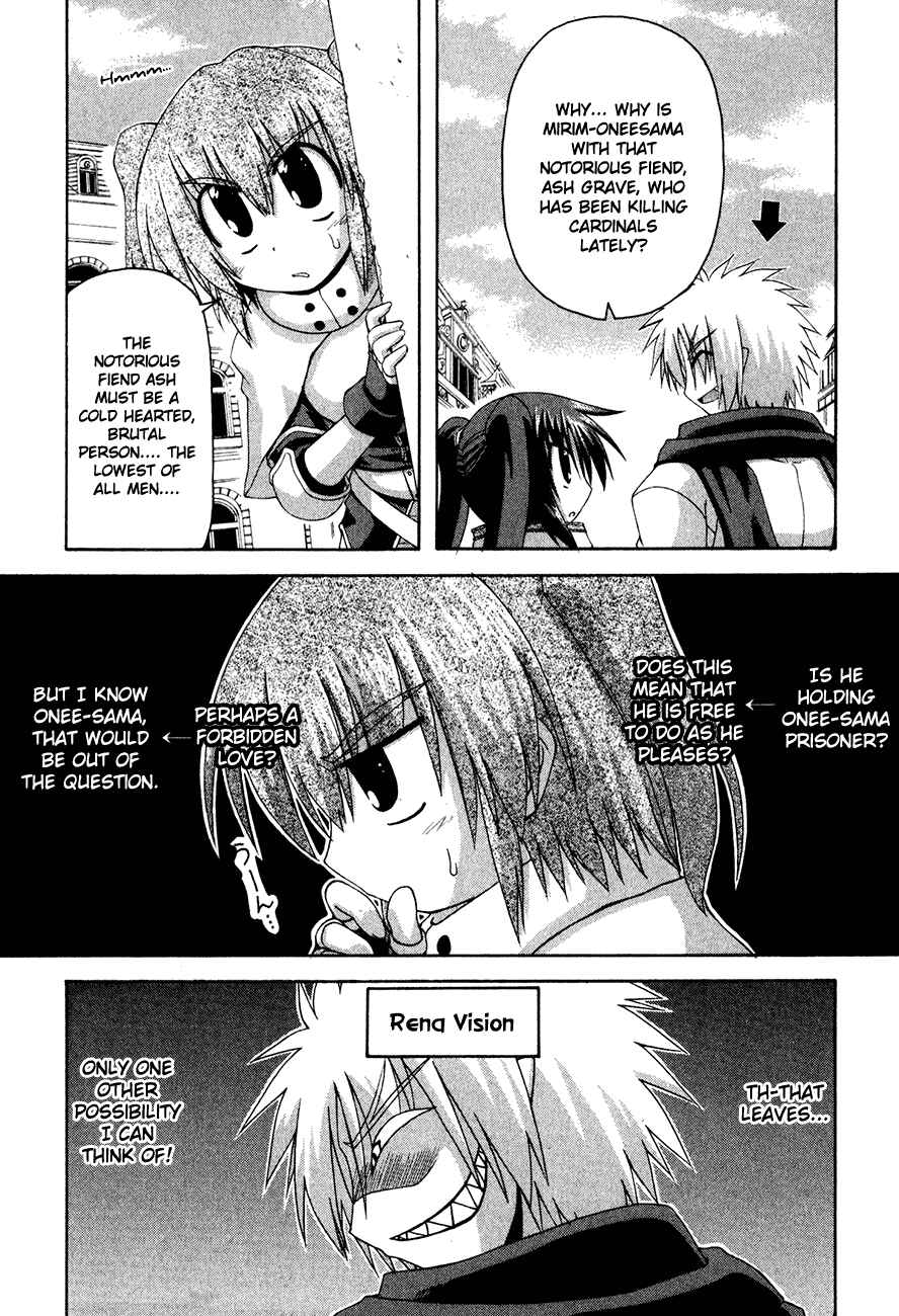 Page 3 Chapter 4 Crimson Grave