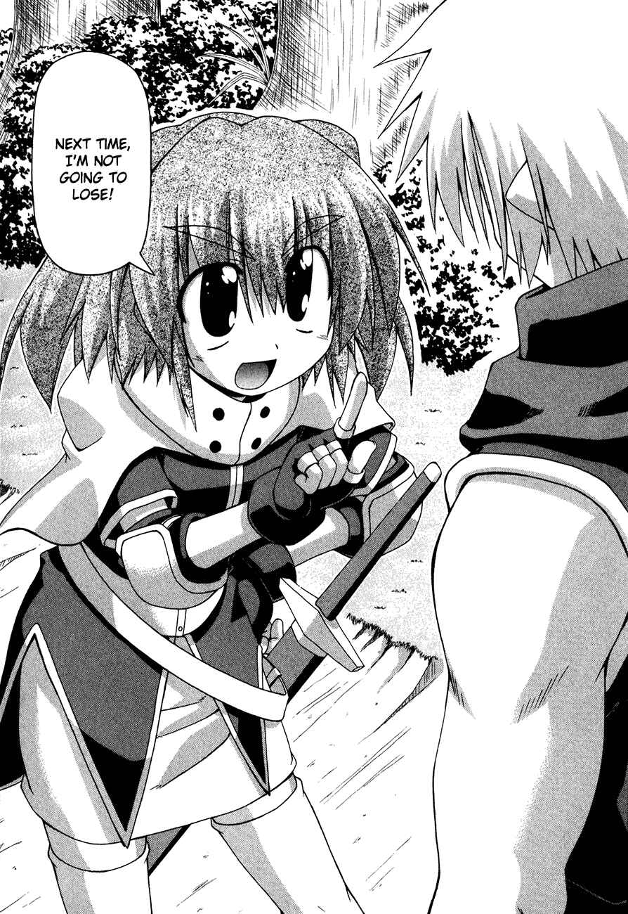 Page 44 Chapter 4 Crimson Grave