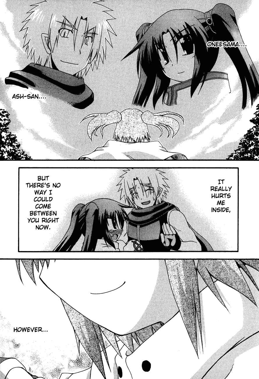 Page 46 Chapter 4 Crimson Grave
