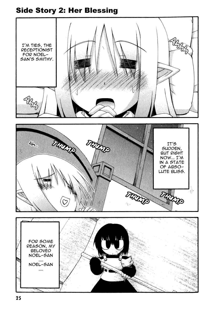 Page 1 Chapter 5.2 Crimson Grave