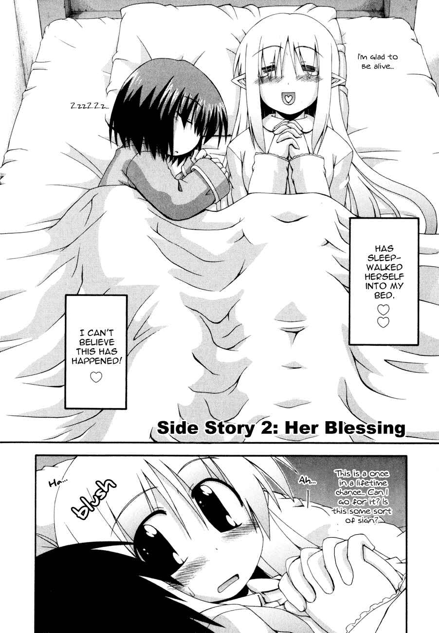 Page 2 Chapter 5.2 Crimson Grave