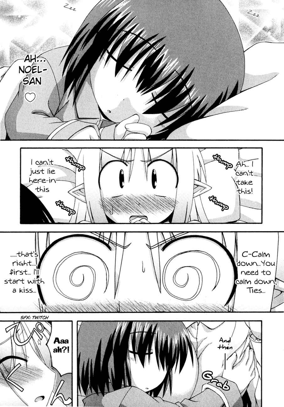 Page 3 Chapter 5.2 Crimson Grave