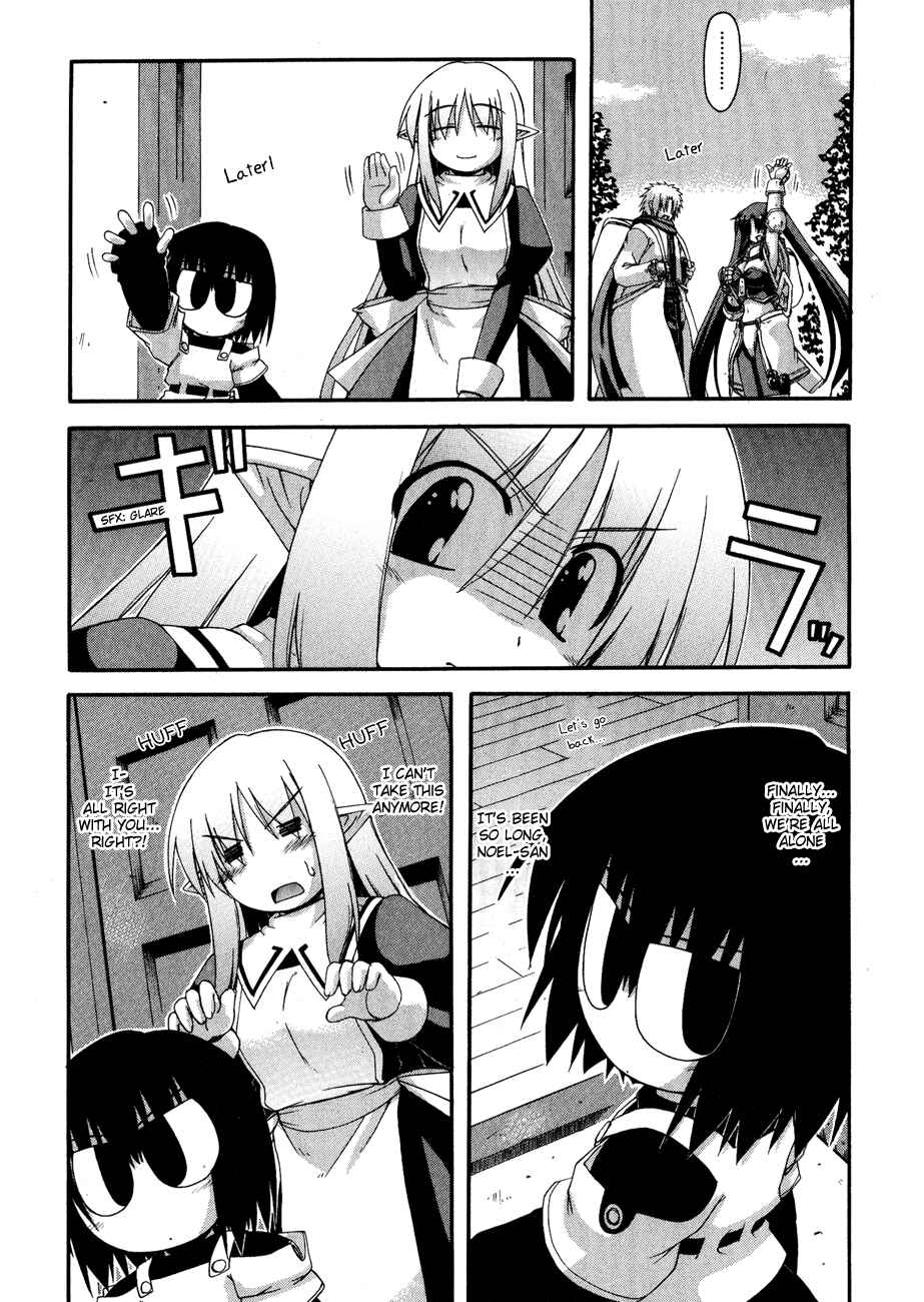Page 3 Chapter 7.1 Crimson Grave