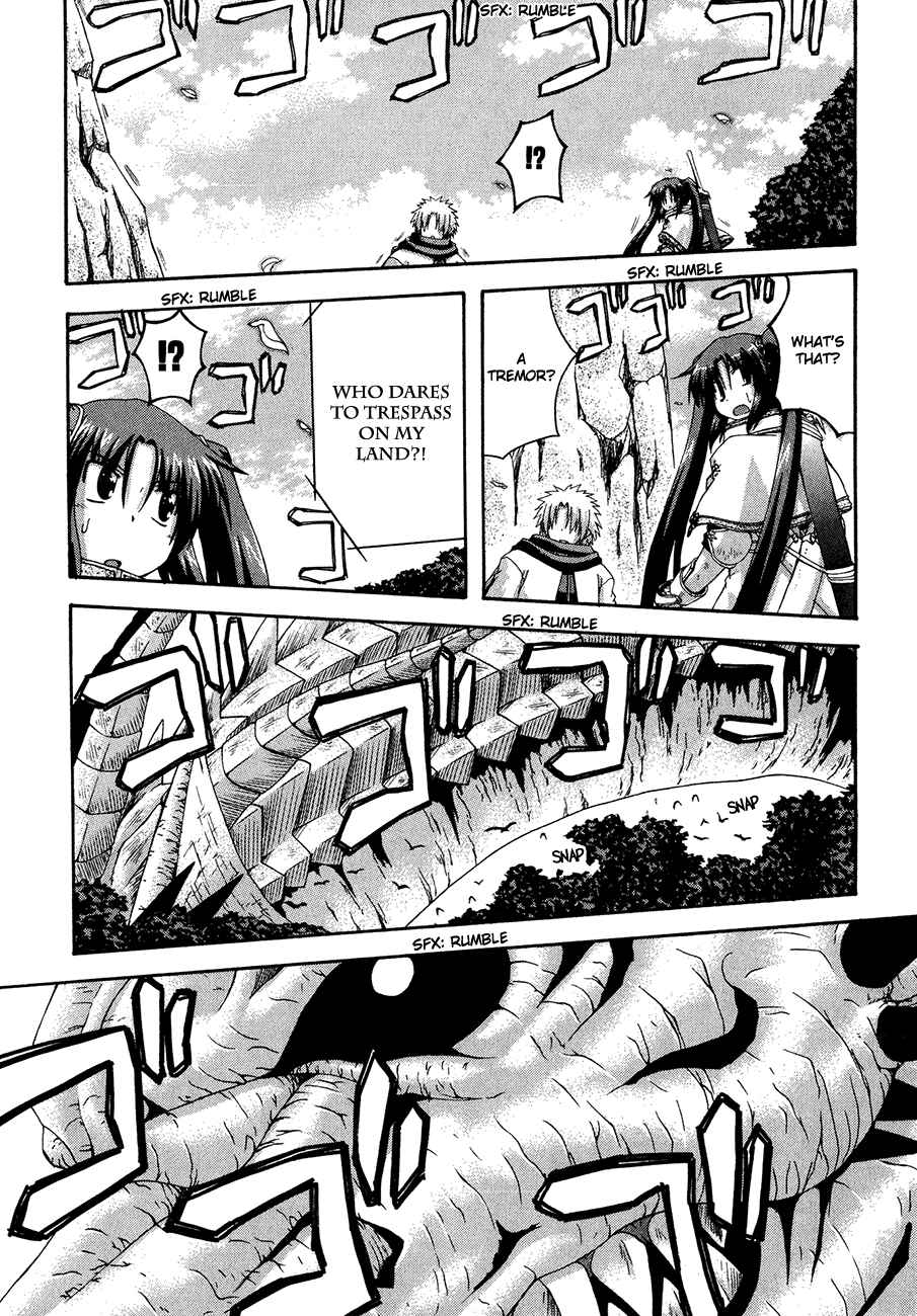 Page 15 Chapter 7 Crimson Grave