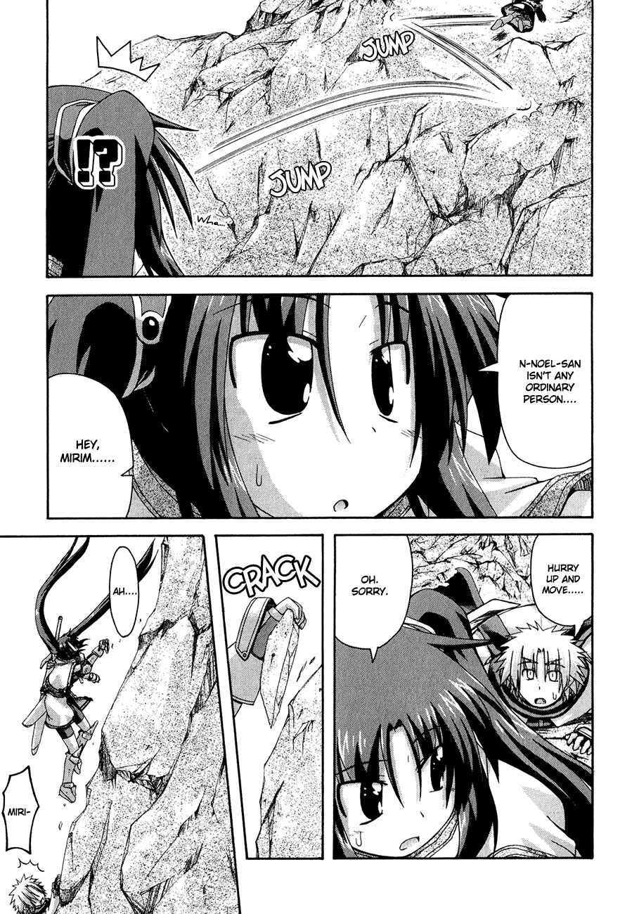Page 7 Chapter 7 Crimson Grave