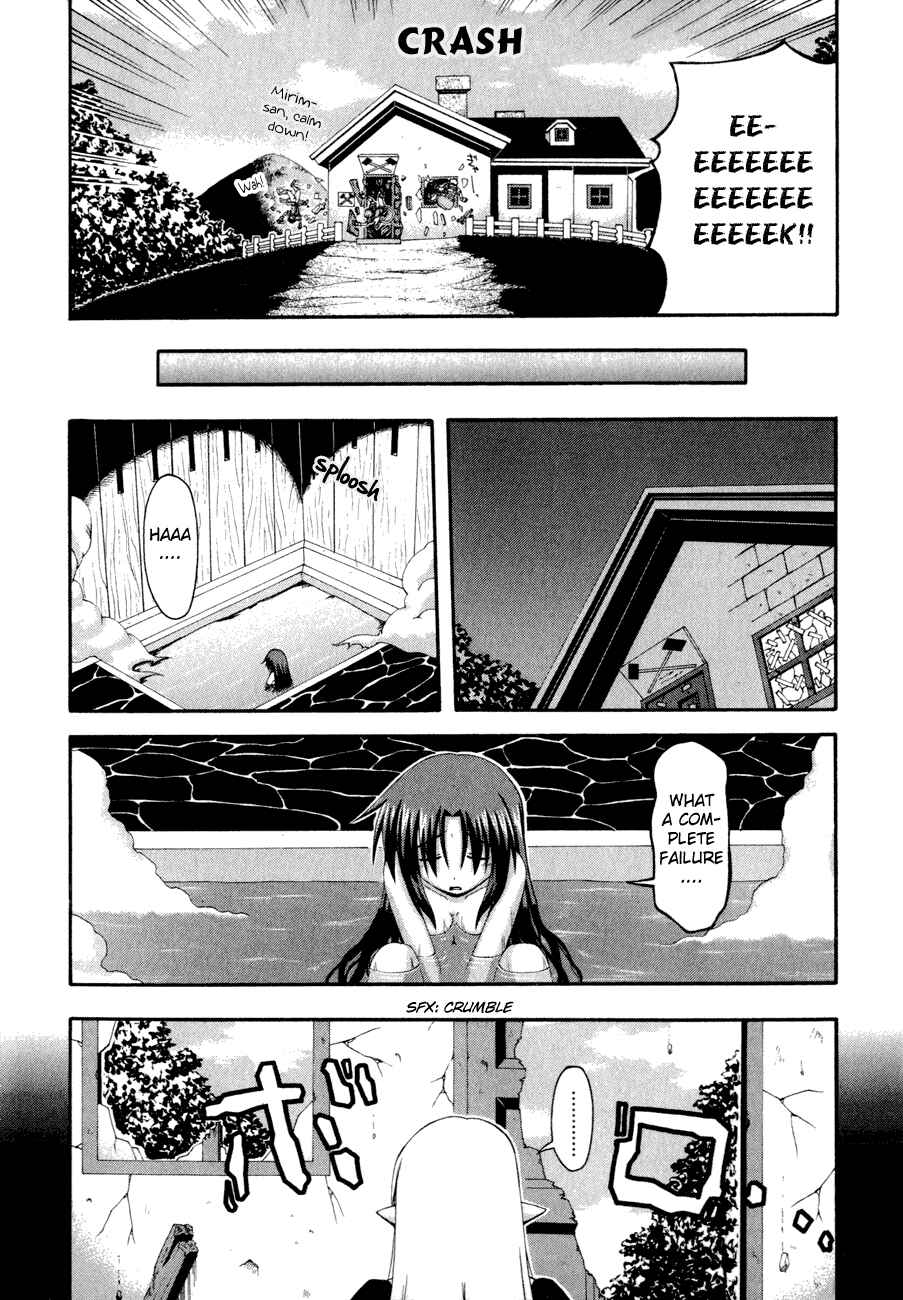 Page 12 Chapter 5.1 Crimson Grave