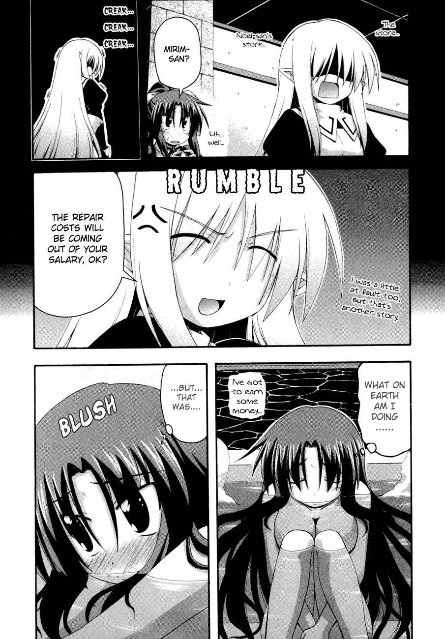 Page 13 Chapter 5.1 Crimson Grave