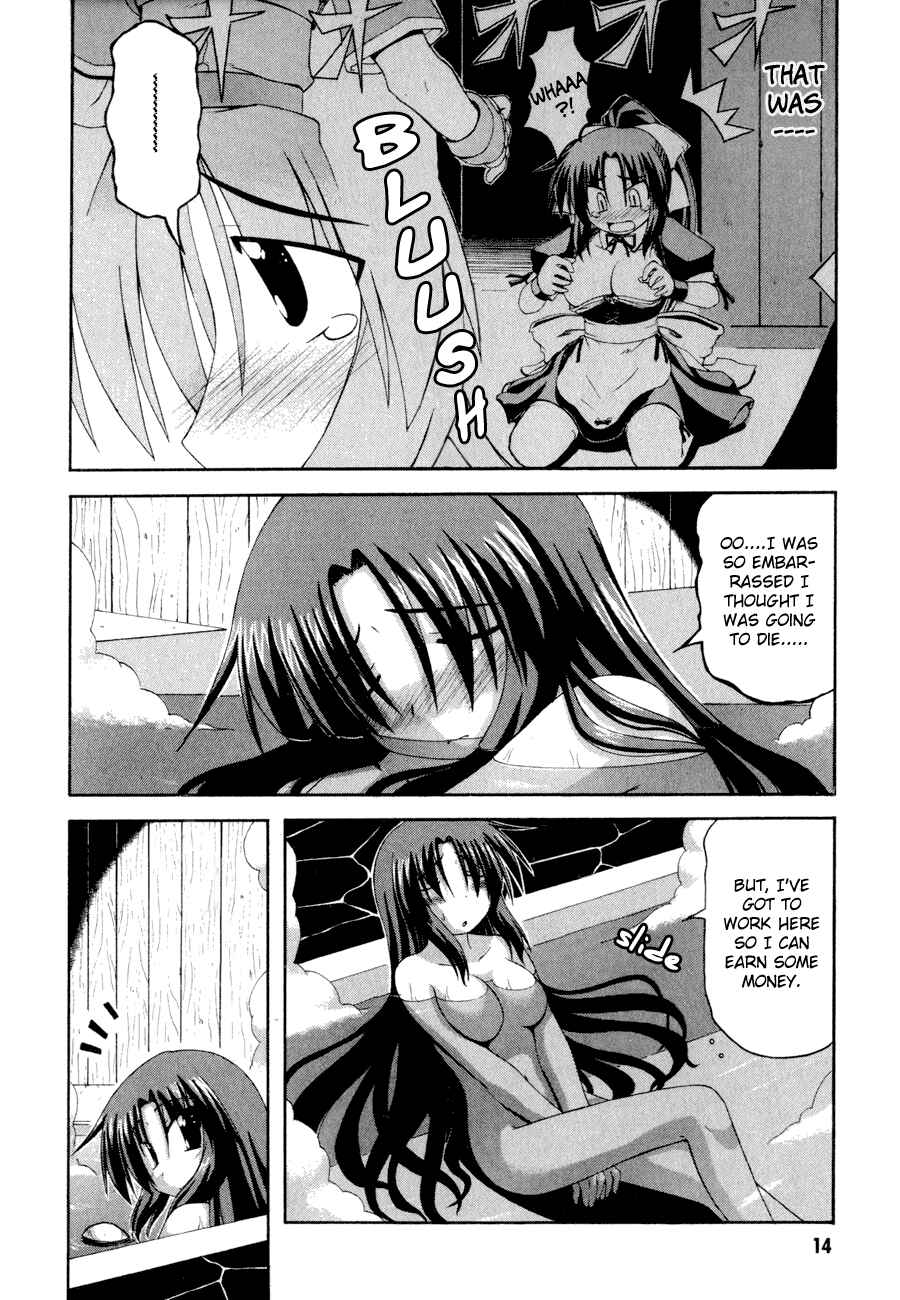 Page 14 Chapter 5.1 Crimson Grave