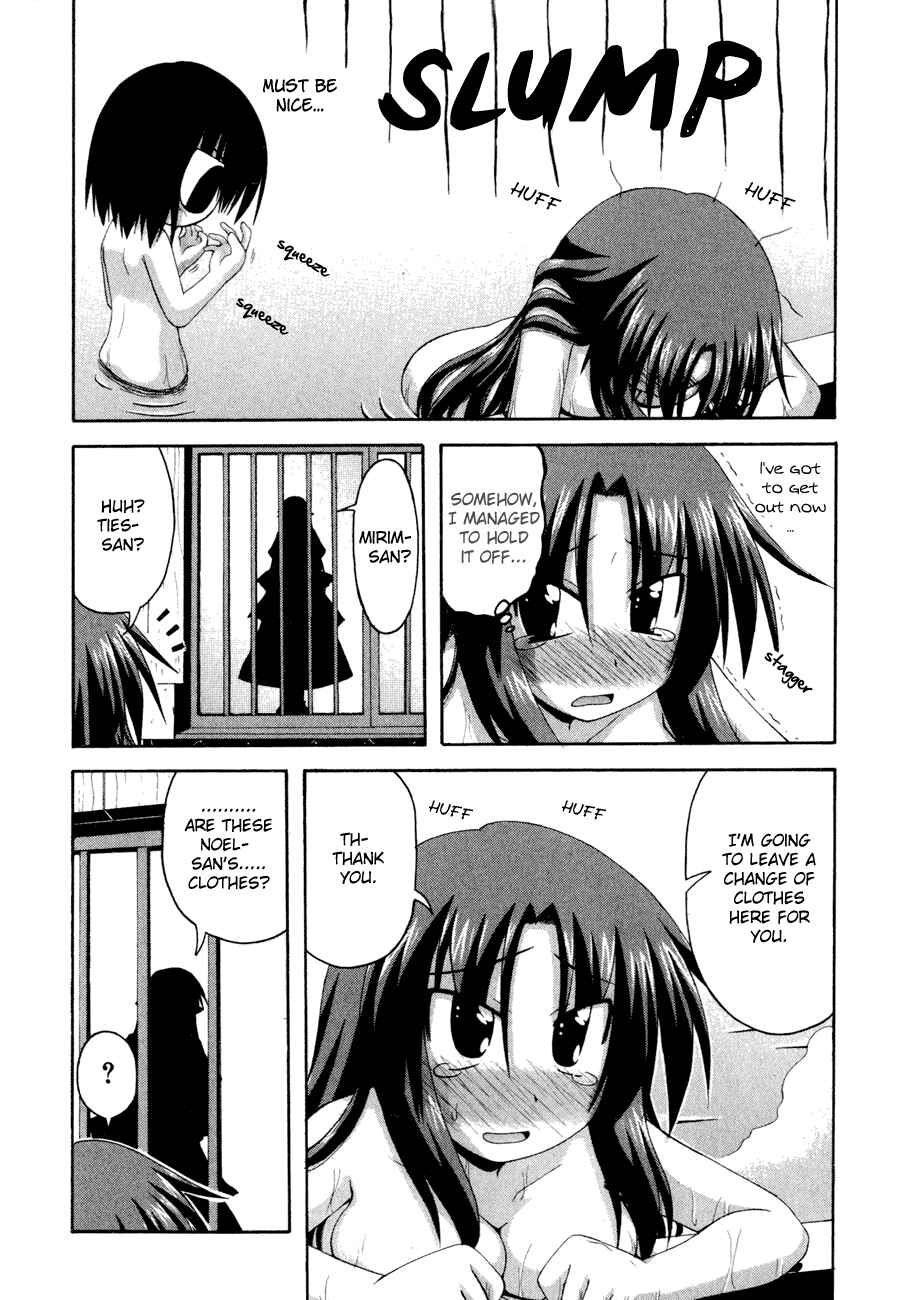 Page 21 Chapter 5.1 Crimson Grave