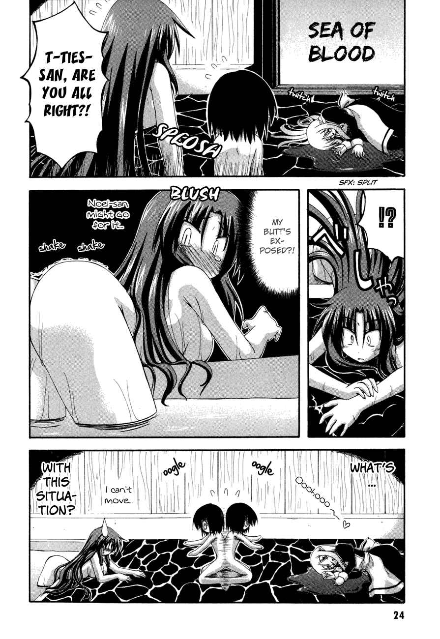 Page 23 Chapter 5.1 Crimson Grave