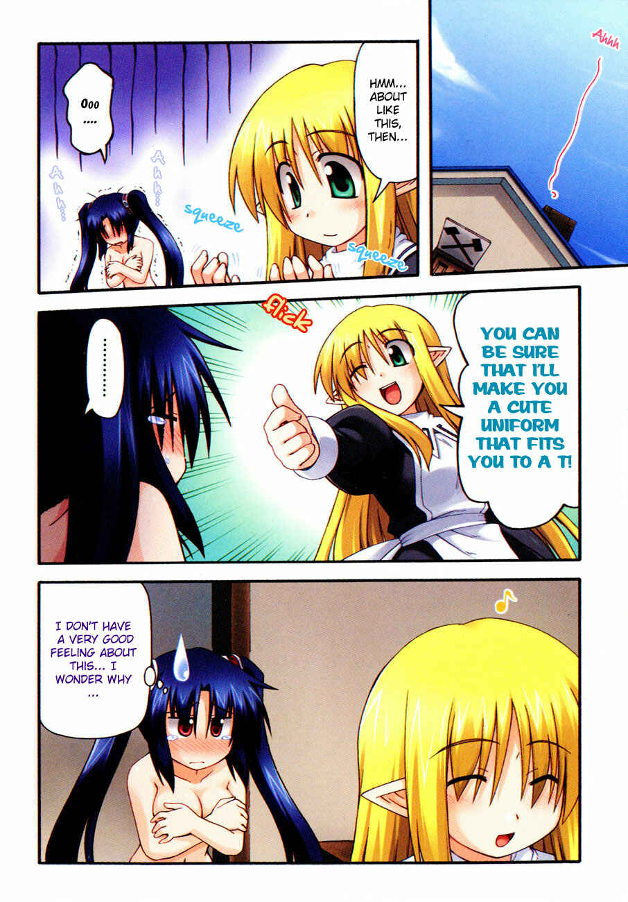 Page 4 Chapter 5.1 Crimson Grave