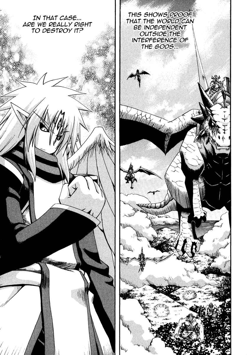 Page 19 Chapter 10 Crimson Grave