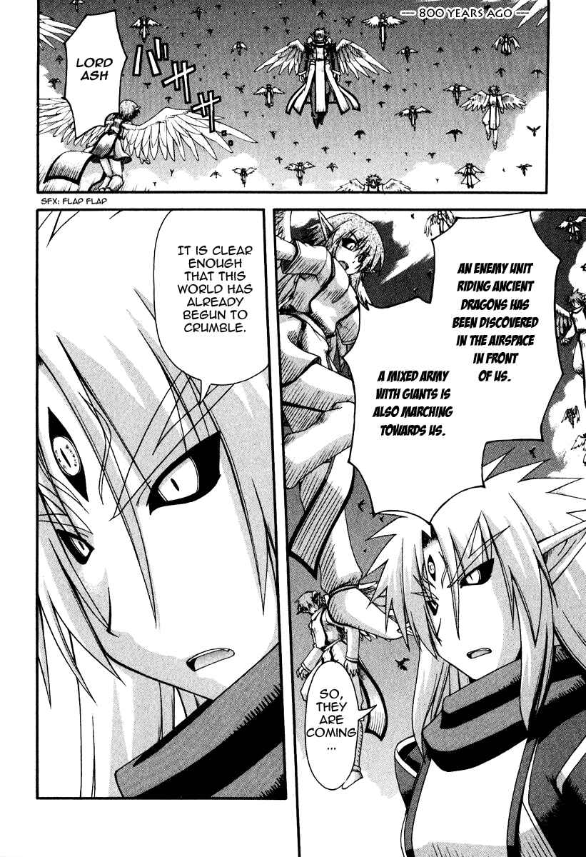 Page 7 Chapter 10 Crimson Grave