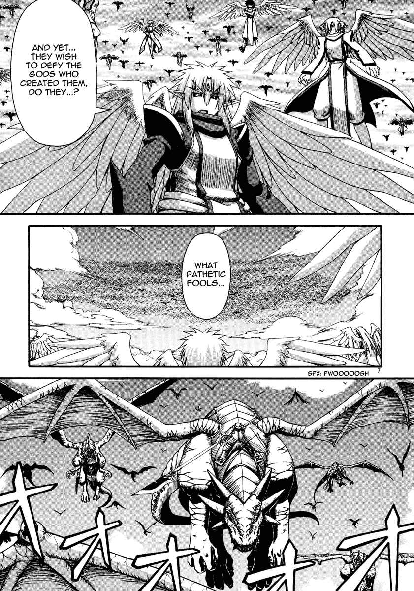 Page 8 Chapter 10 Crimson Grave