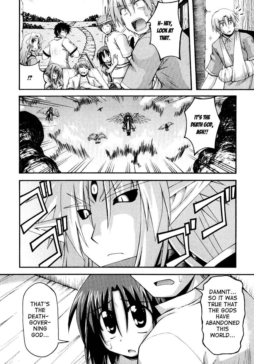 Page 13 Chapter 11 Crimson Grave