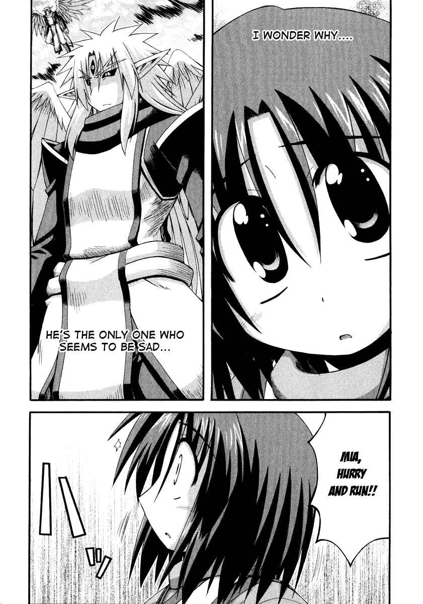 Page 14 Chapter 11 Crimson Grave