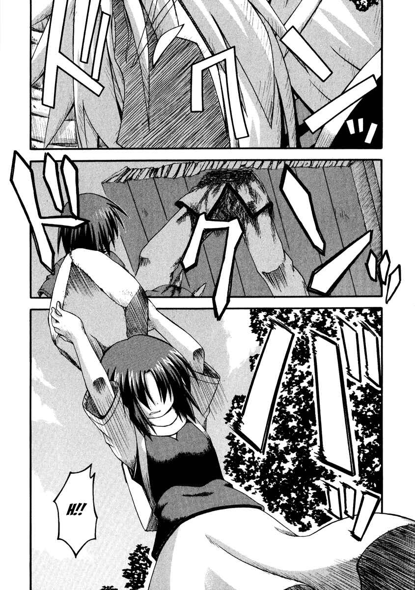 Page 23 Chapter 11 Crimson Grave