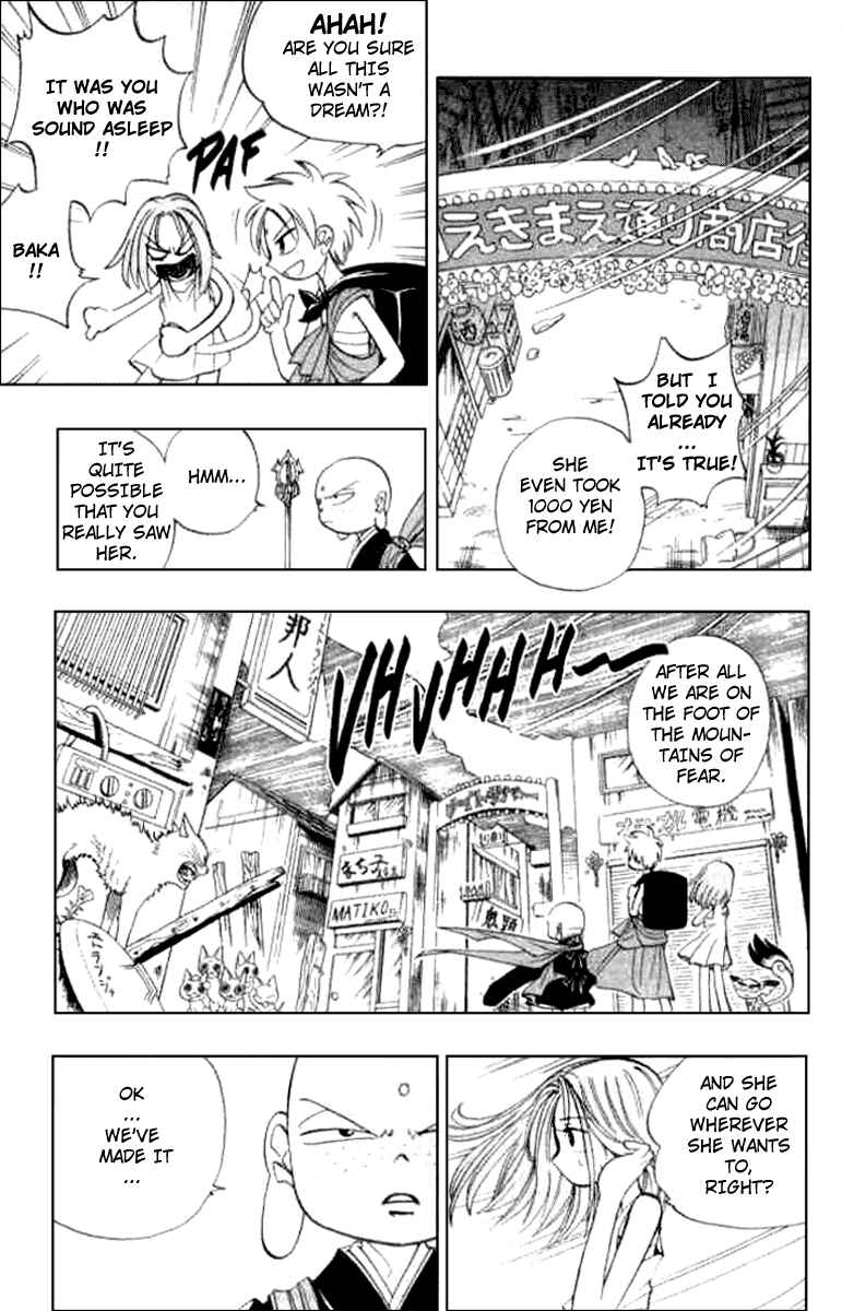 Page 10 Chapter 13 Butsu Zone