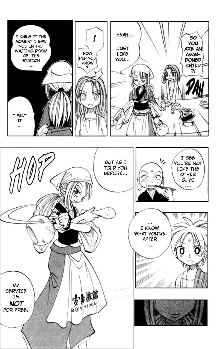 Page 14 Chapter 13 Butsu Zone