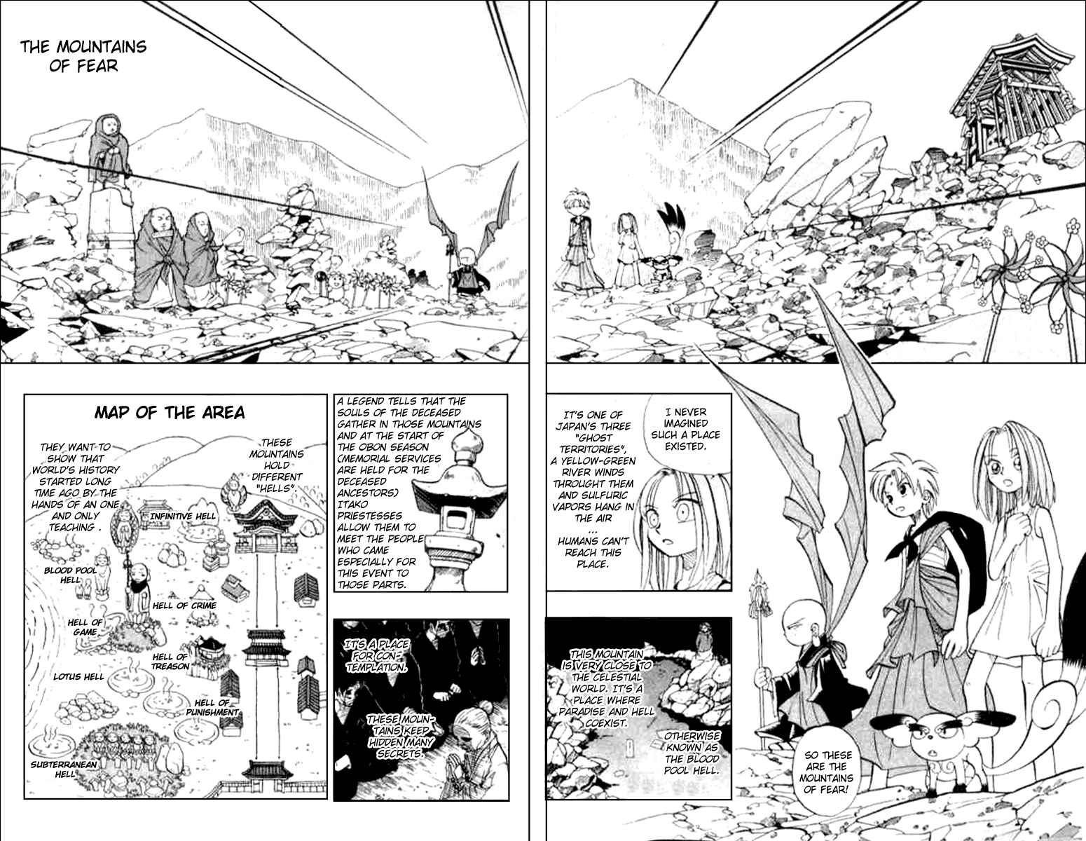 Page 19 Chapter 13 Butsu Zone