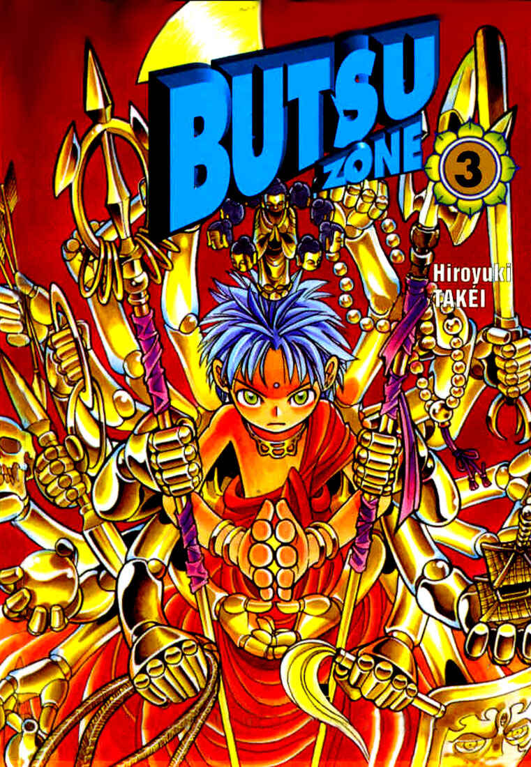 Page 2 Chapter 13 Butsu Zone