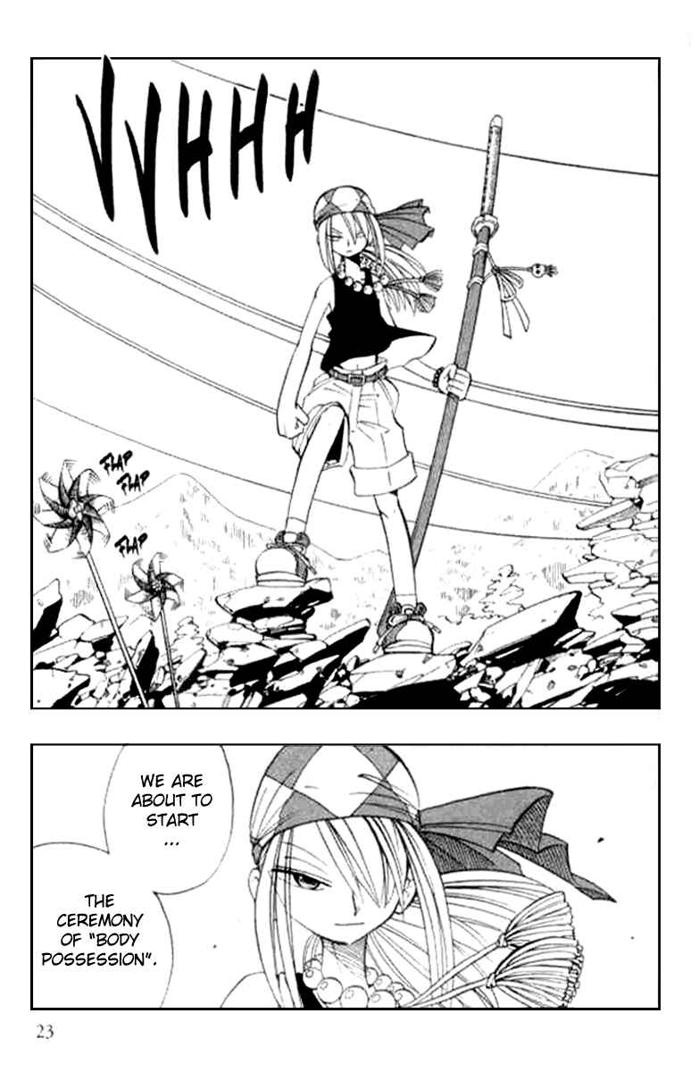 Page 21 Chapter 13 Butsu Zone