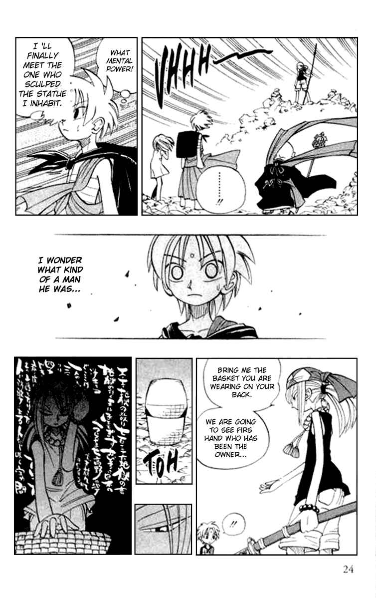 Page 22 Chapter 13 Butsu Zone
