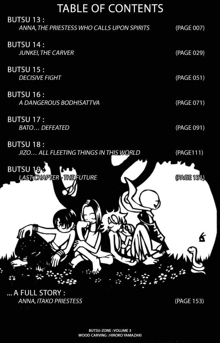 Page 5 Chapter 13 Butsu Zone