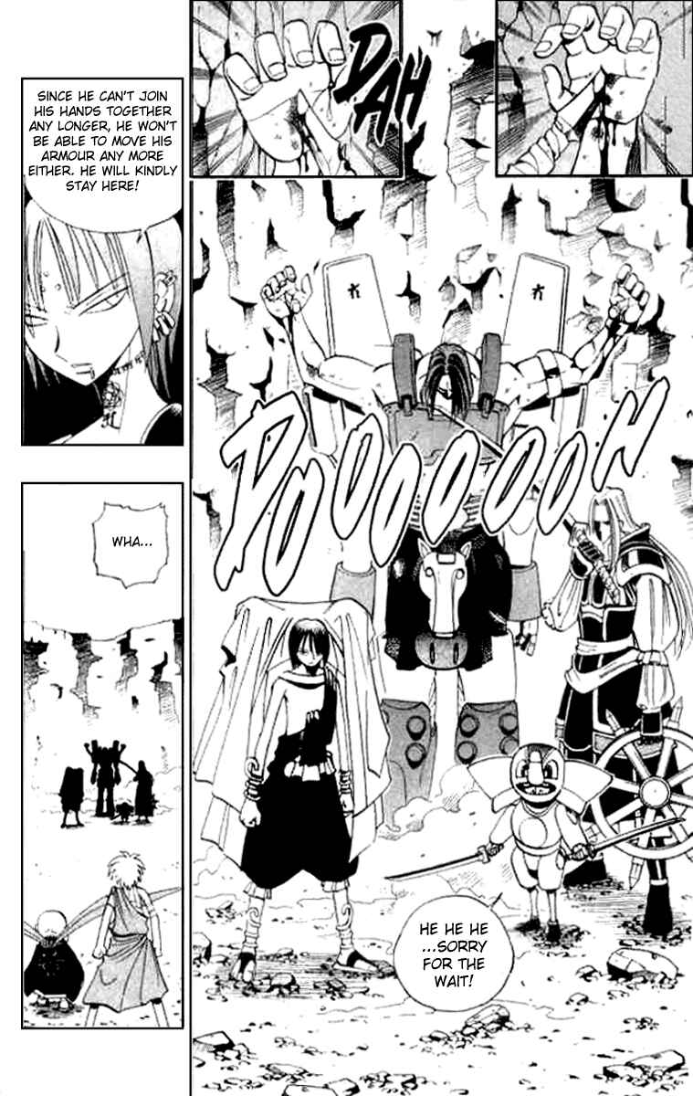 Page 10 Chapter 17 Butsu Zone