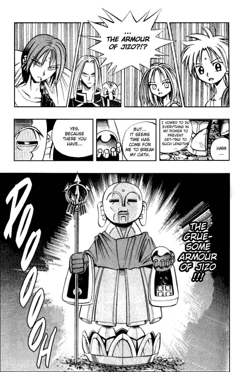 Page 19 Chapter 17 Butsu Zone