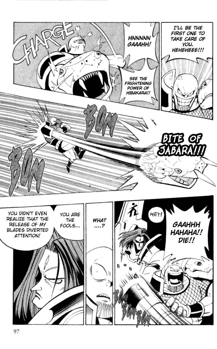 Page 5 Chapter 17 Butsu Zone