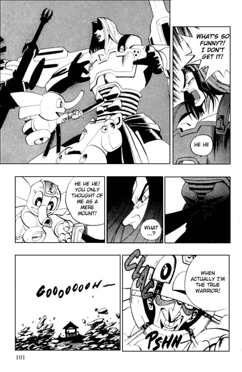 Page 9 Chapter 17 Butsu Zone