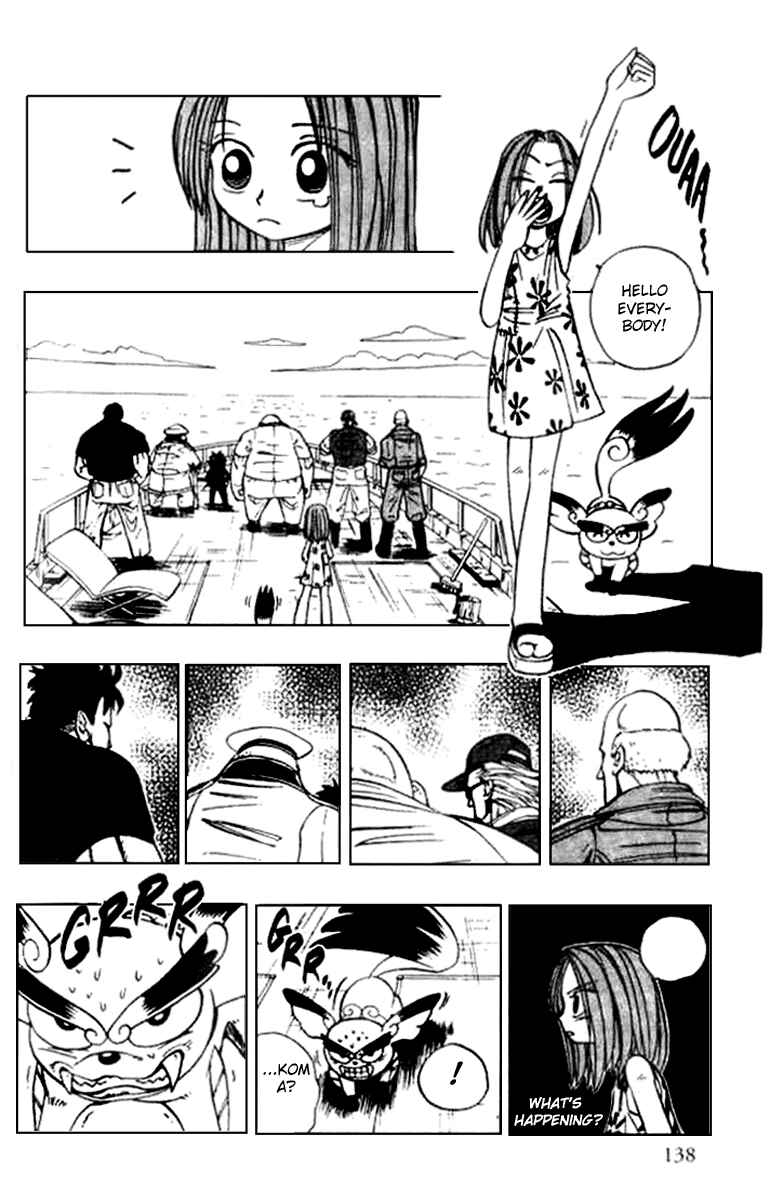 Page 14 Chapter 5 Butsu Zone