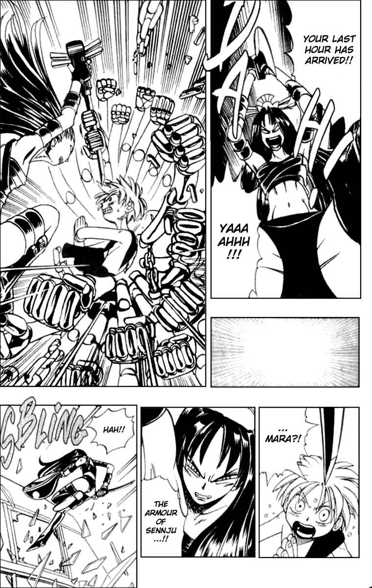 Page 17 Chapter 5 Butsu Zone